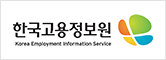 Korea Employment Information Service